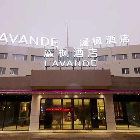 Lavande Hotel Qingdao North Station Shop Extérieur photo