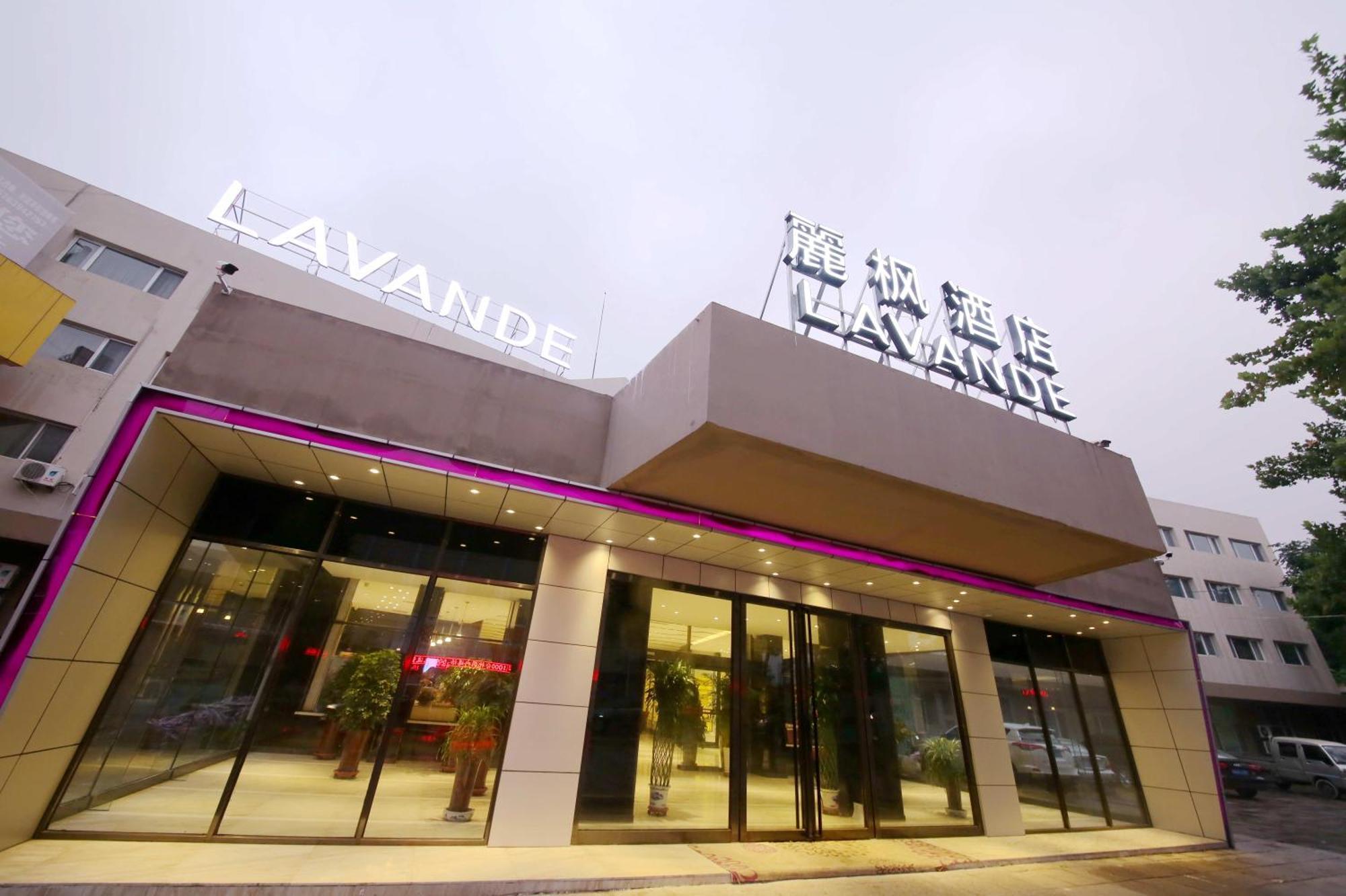 Lavande Hotel Qingdao North Station Shop Extérieur photo