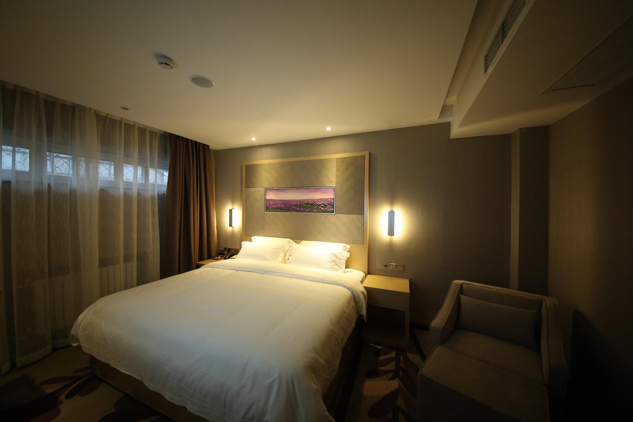 Lavande Hotel Qingdao North Station Shop Extérieur photo