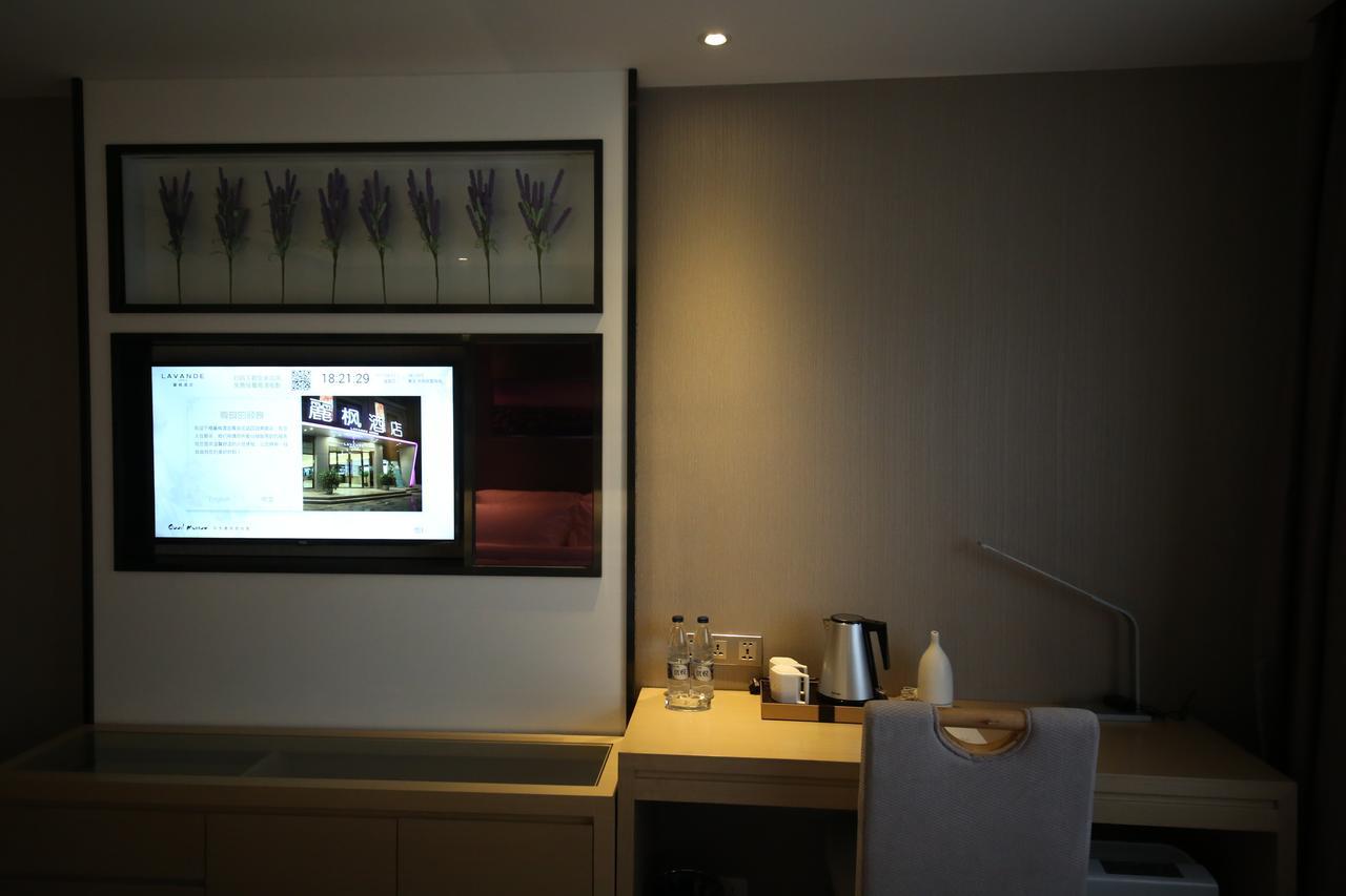 Lavande Hotel Qingdao North Station Shop Extérieur photo