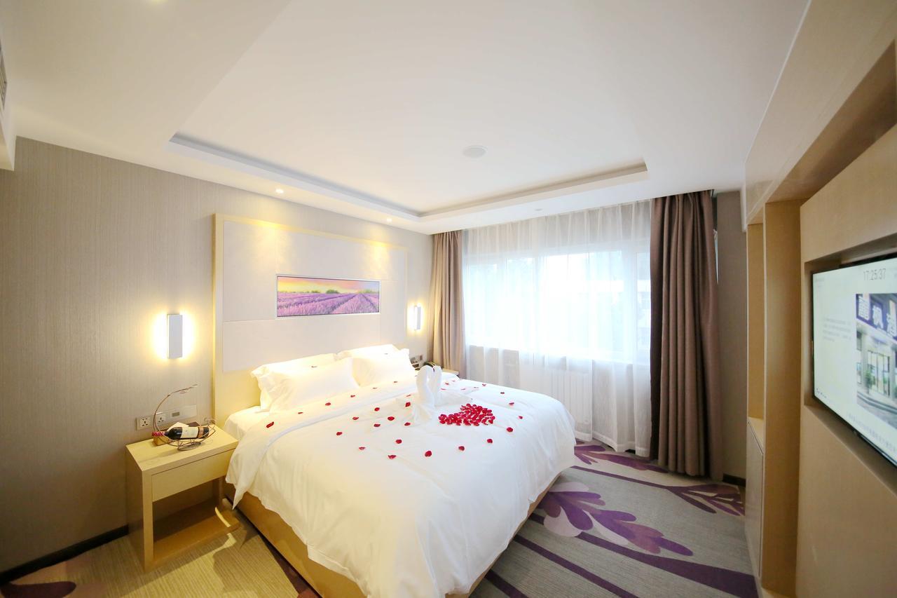 Lavande Hotel Qingdao North Station Shop Extérieur photo