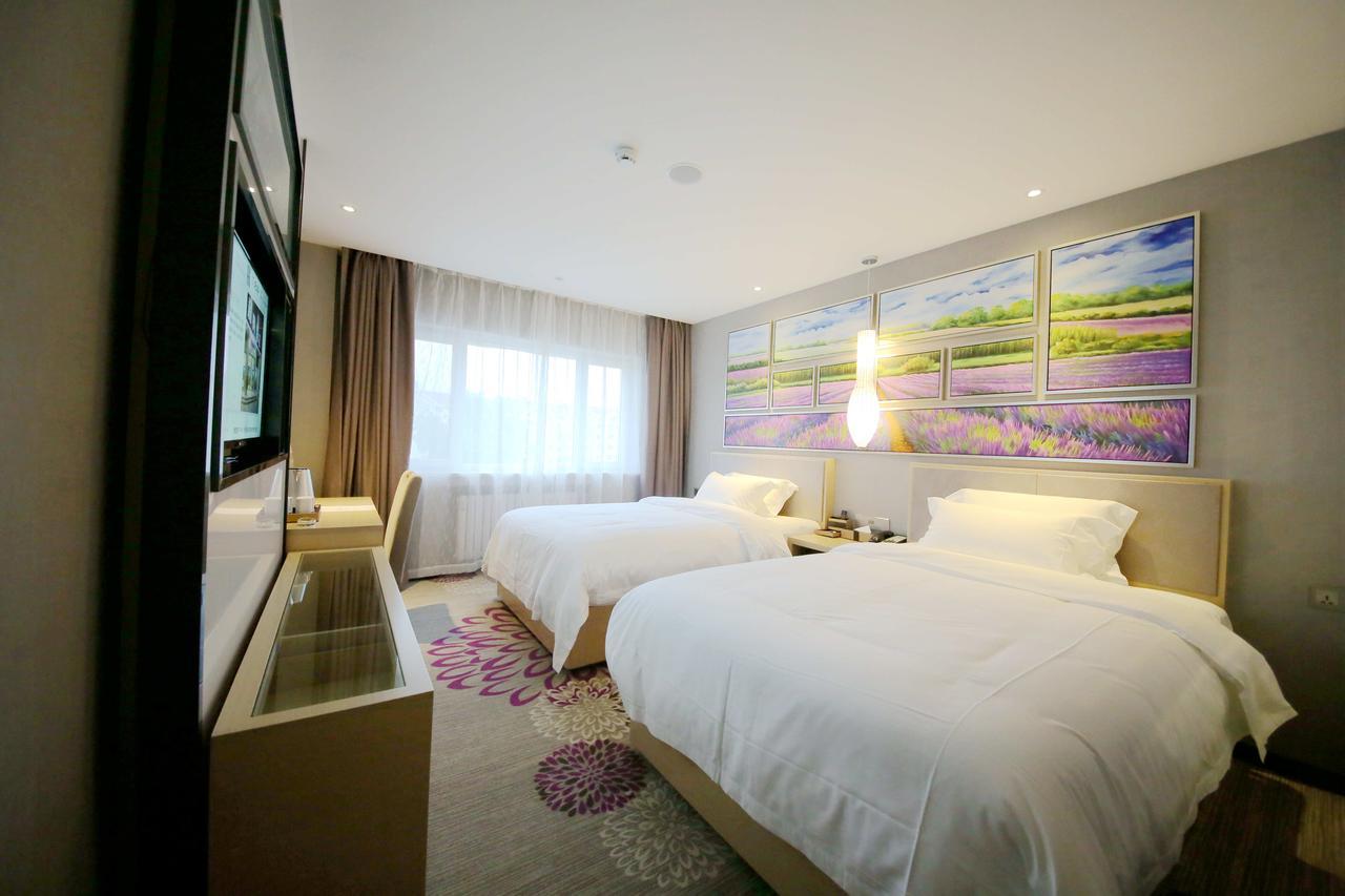Lavande Hotel Qingdao North Station Shop Extérieur photo