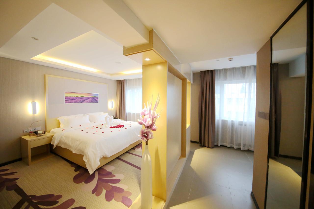 Lavande Hotel Qingdao North Station Shop Extérieur photo