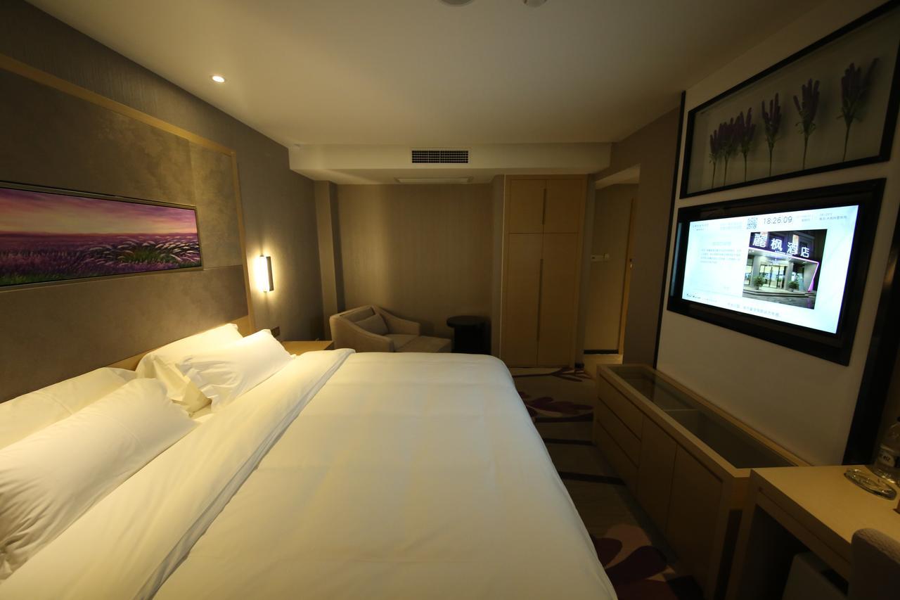 Lavande Hotel Qingdao North Station Shop Extérieur photo